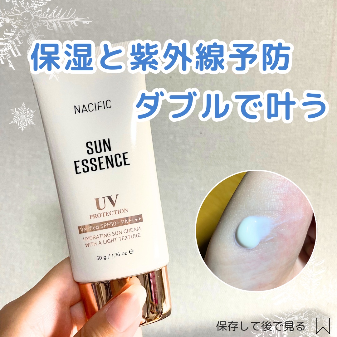サンエッセンス/NACIFIC/日焼け止めローションを使ったクチコミ（1枚目）