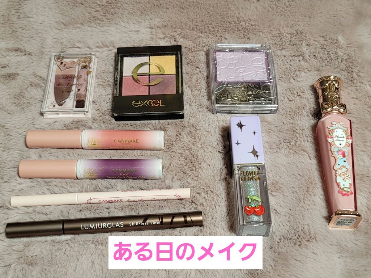 リアルクローズシャドウ/excel/アイシャドウパレットを使ったクチコミ(1枚目)