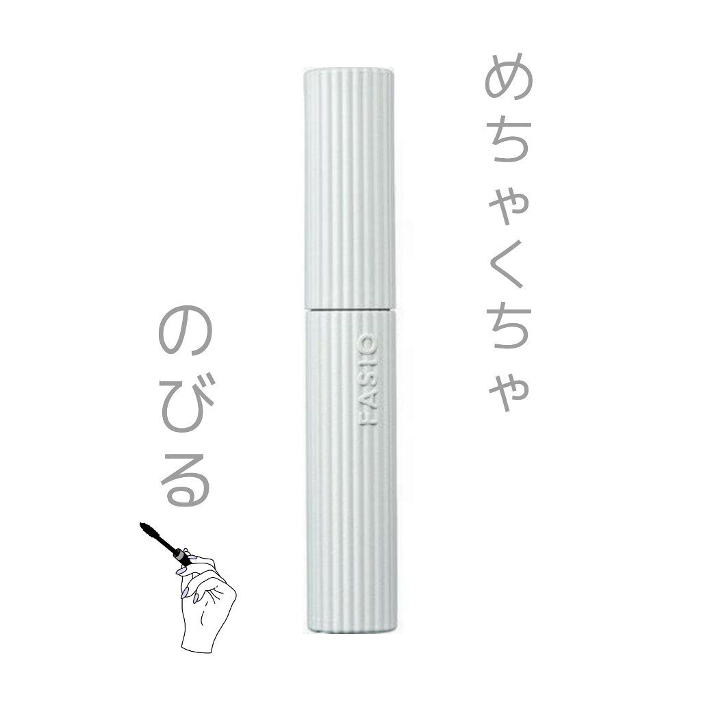 パーマネントカール マスカラ WP(ロング)/FASIO/マスカラを使ったクチコミ(1枚目)