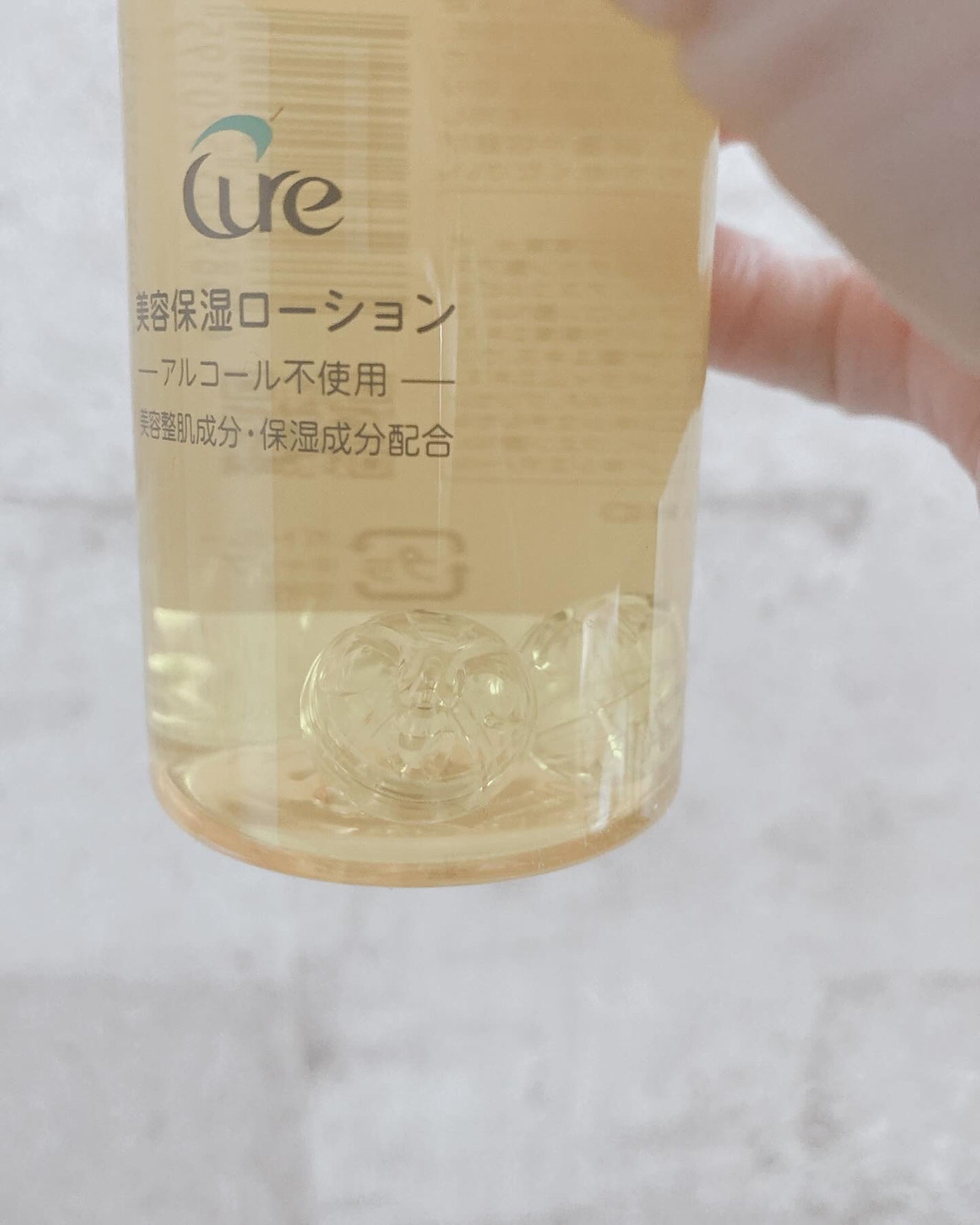 スペシャルパウダーソープCure/Cure/洗顔パウダーを使ったクチコミ(2枚目)