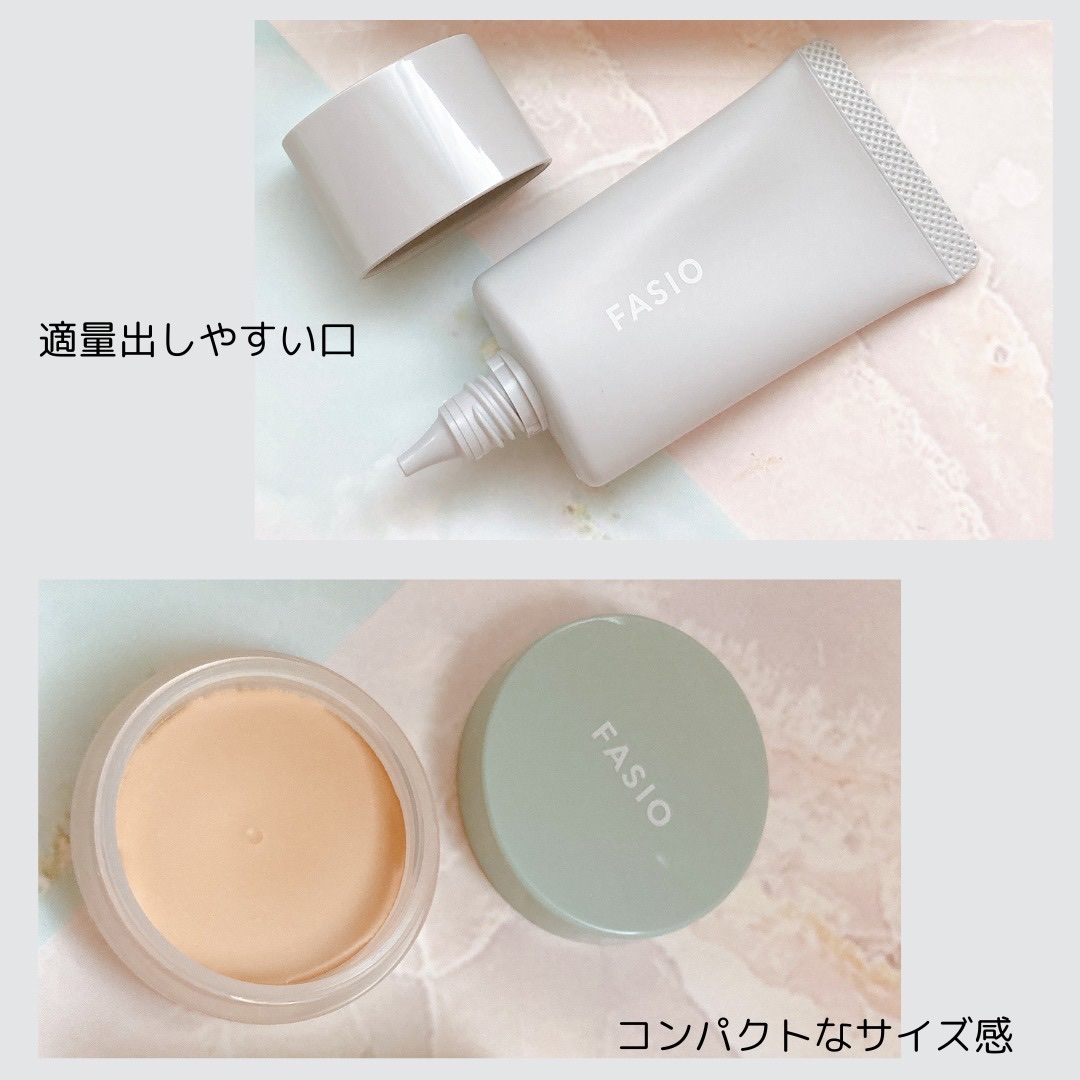 ウルトラカバー コンシーラー WP/FASIO/クリームコンシーラーを使ったクチコミ（2枚目）