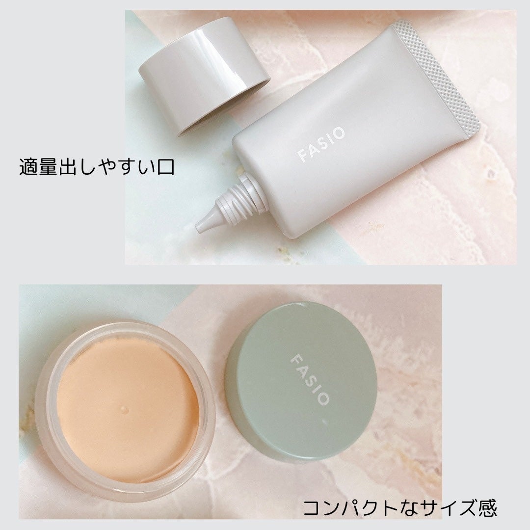 エアリーステイ BB ティント UV/FASIO/BBクリームを使ったクチコミ(2枚目)
