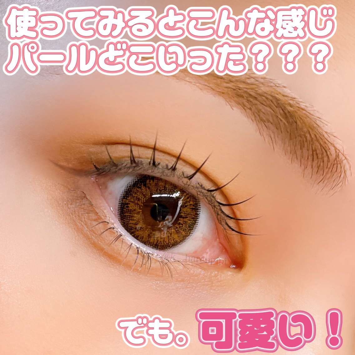 アートクラス フロッタージュペンシル/too cool for school/スティックアイシャドウを使ったクチコミ（3枚目）