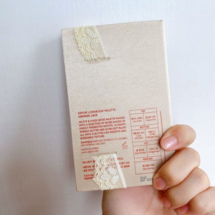 2021 F/Wルックブックパレット/espoir/アイシャドウパレットを使ったクチコミ(7枚目)