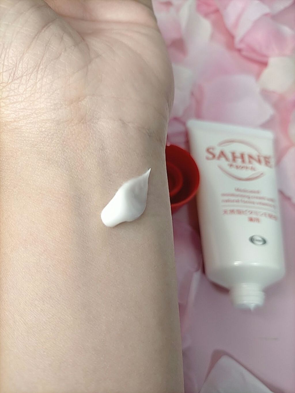 ザーネクリーム/ザーネ/ボディクリームを使ったクチコミ（2枚目）