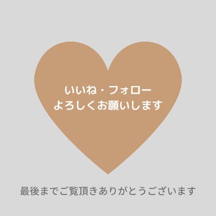 プロ用ファンデーションパフ ウエッジ/貝印/パフ・スポンジを使ったクチコミ(6枚目)