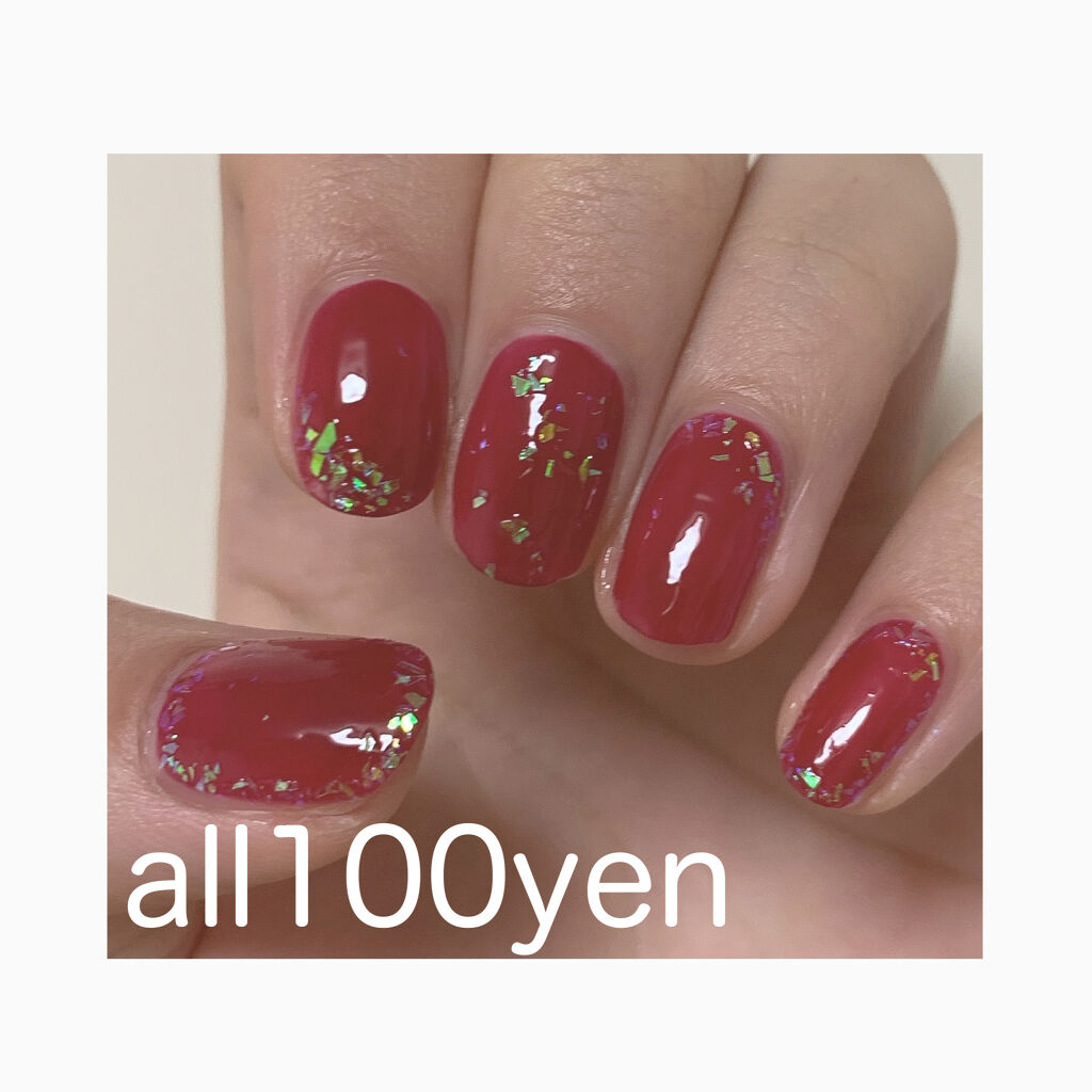 ネイルカラー/CECIL Mc BEE(セシルマクビー)/マニキュアを使ったクチコミ（1枚目）