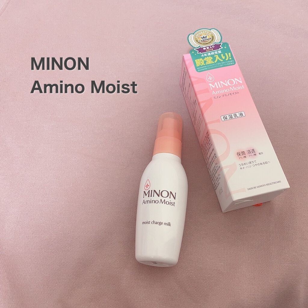 ミノン アミノモイスト モイストチャージ ミルク/ミノン/乳液を使ったクチコミ(1枚目)