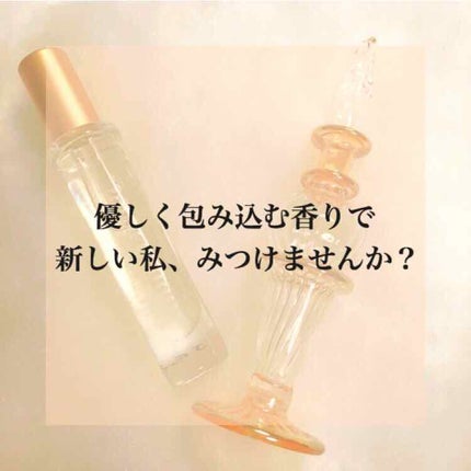The ORIGINAL PERFUME OIL /The PERFUME OIL FACTORY/香水(レディース)を使ったクチコミ(1枚目)