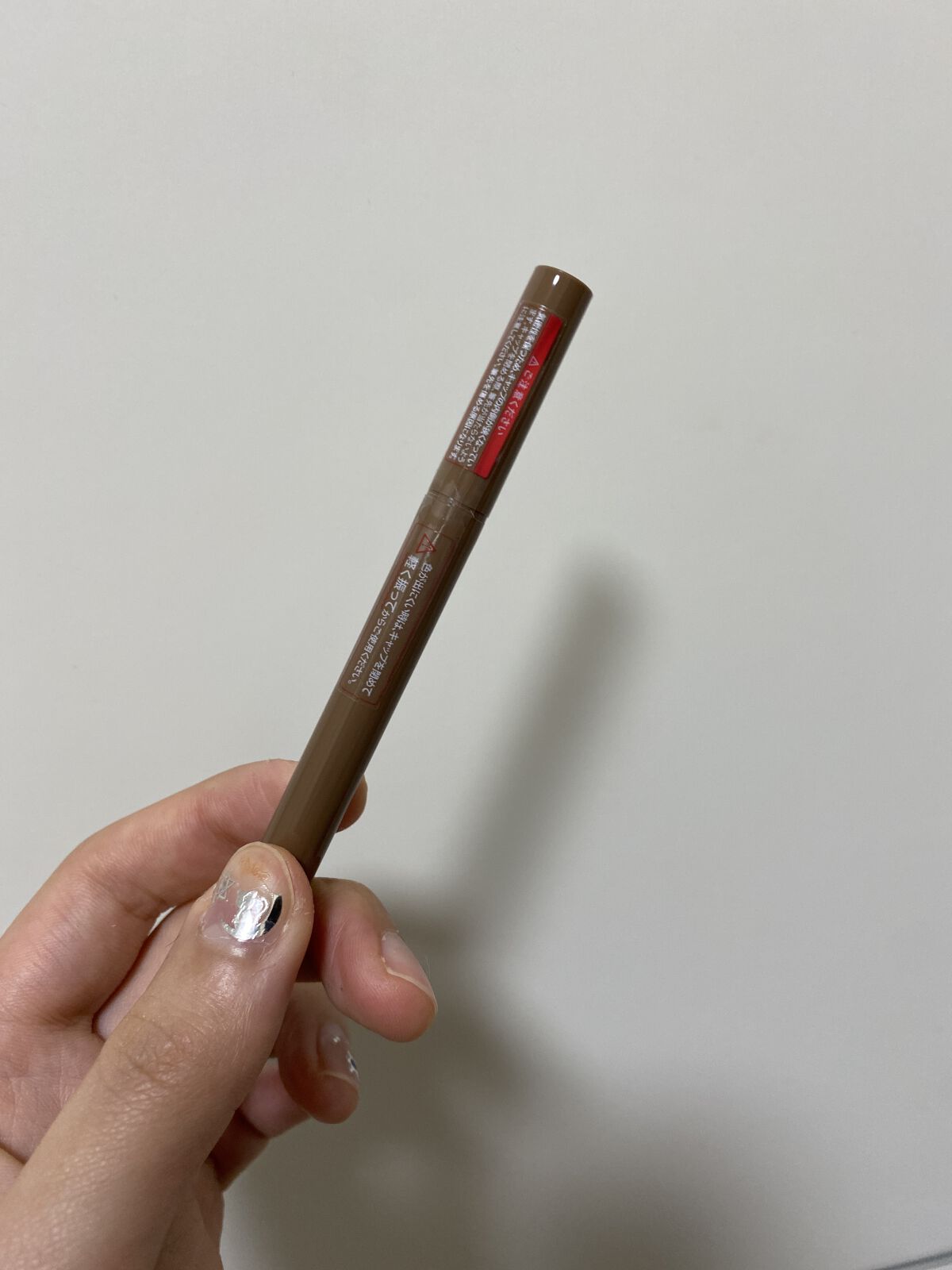 シルキーリキッドアイライナーWP/D-UP/リキッドアイライナーを使ったクチコミ（3枚目）