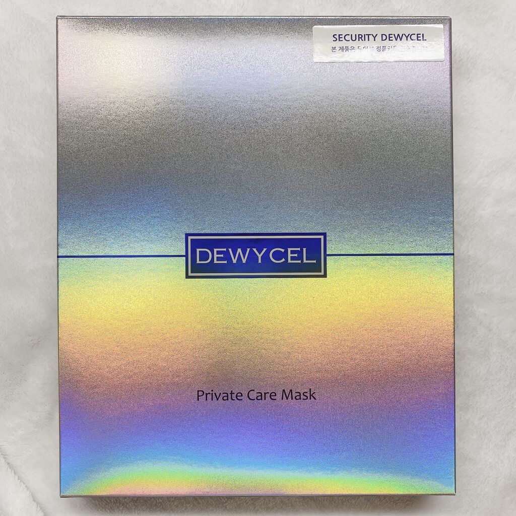 デュイセル プライベートケアマスク/DEWYCEL/シートマスク・パックを使ったクチコミ（1枚目）