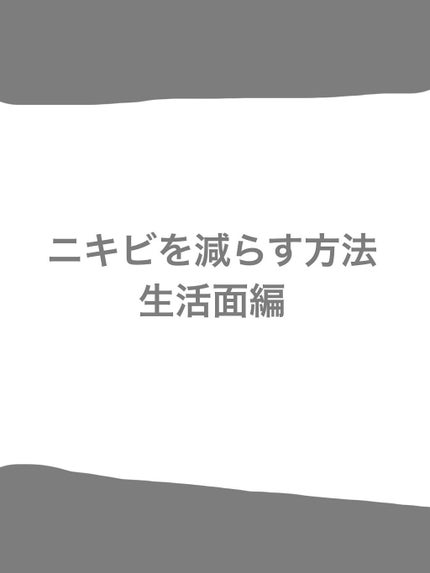 ほいっぷるん/DAISO/その他スキンケアグッズを使ったクチコミ(1枚目)