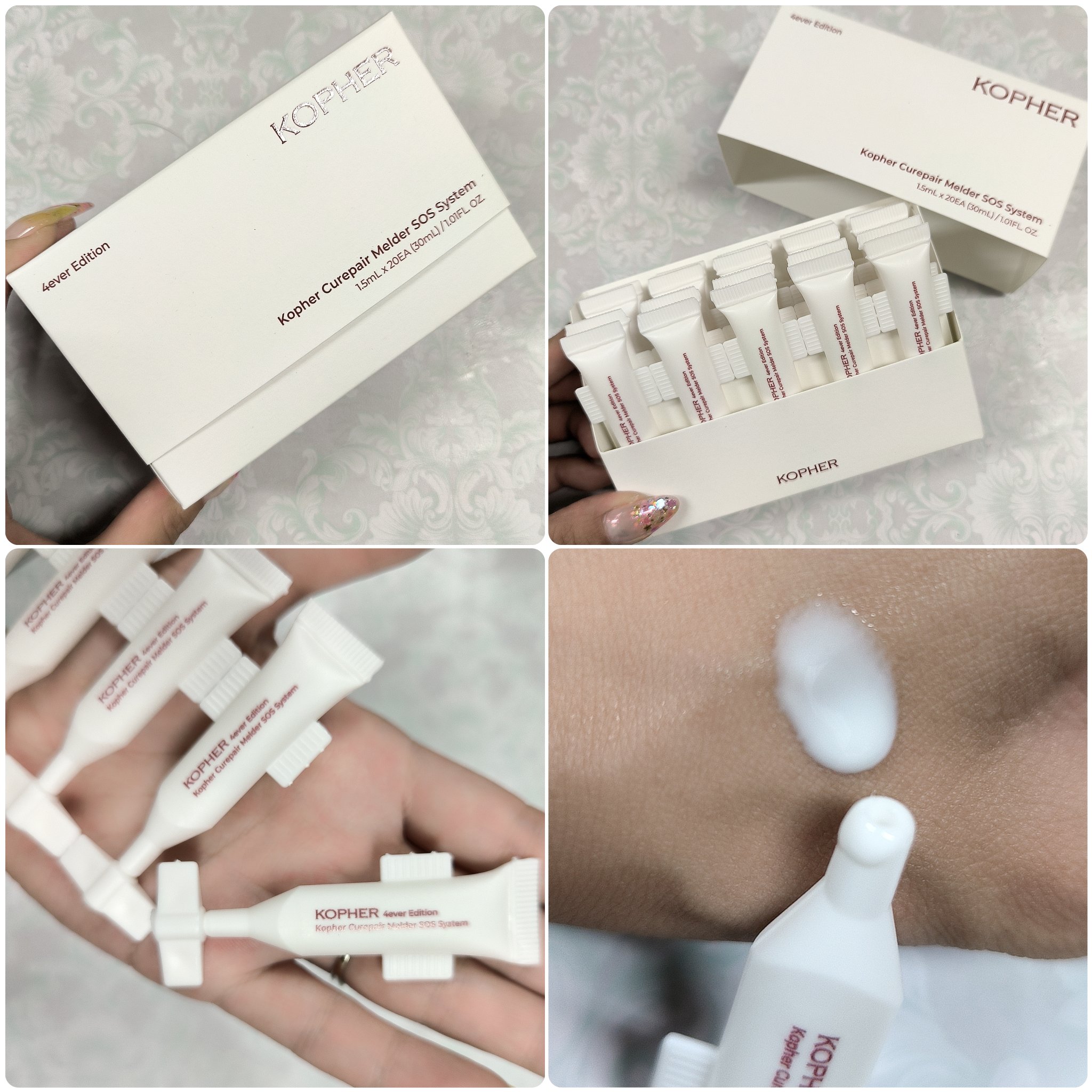 【半額以下！】コフェル KOPHER キュリペアーメルダ　SOSクリーム コフェル(KOPHER) / キュリペアーメラクリームの公式商品情報｜美容