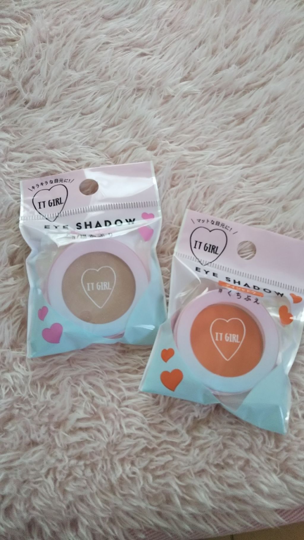 ダイソー×IT GIRL アイシャドウ/DAISO/単色アイシャドウを使ったクチコミ（1枚目）