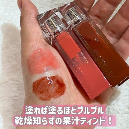 クチュールリップティントグレイズ/espoir/リップティントを使ったクチコミ(4枚目)