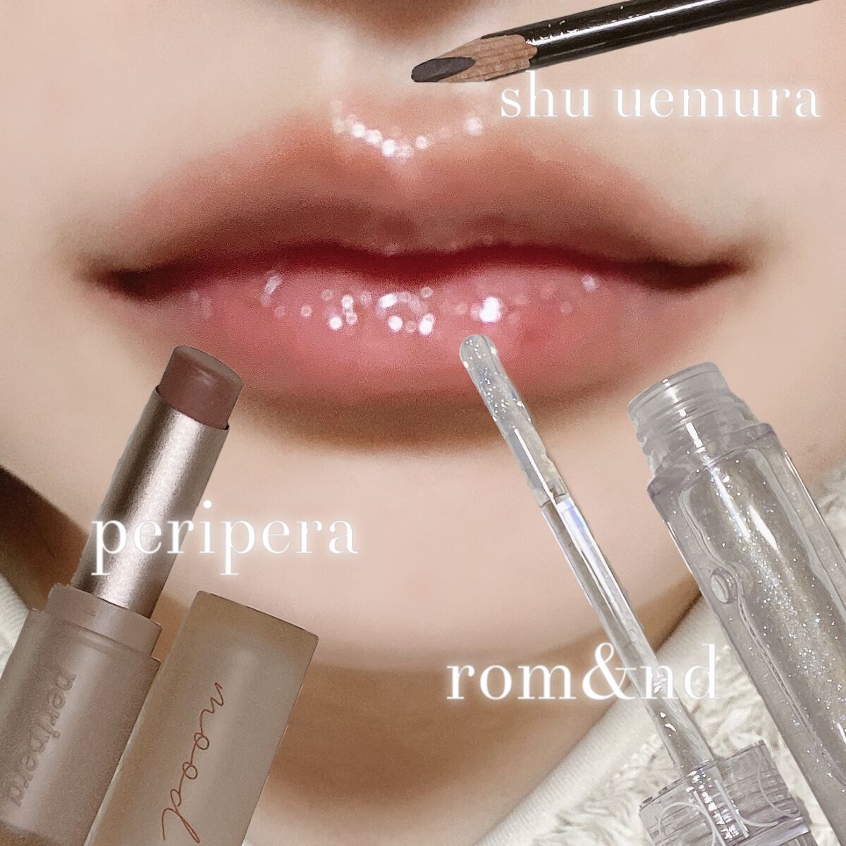 グラスティングウォーターグロス/rom&nd/リップグロスを使ったクチコミ（2枚目）