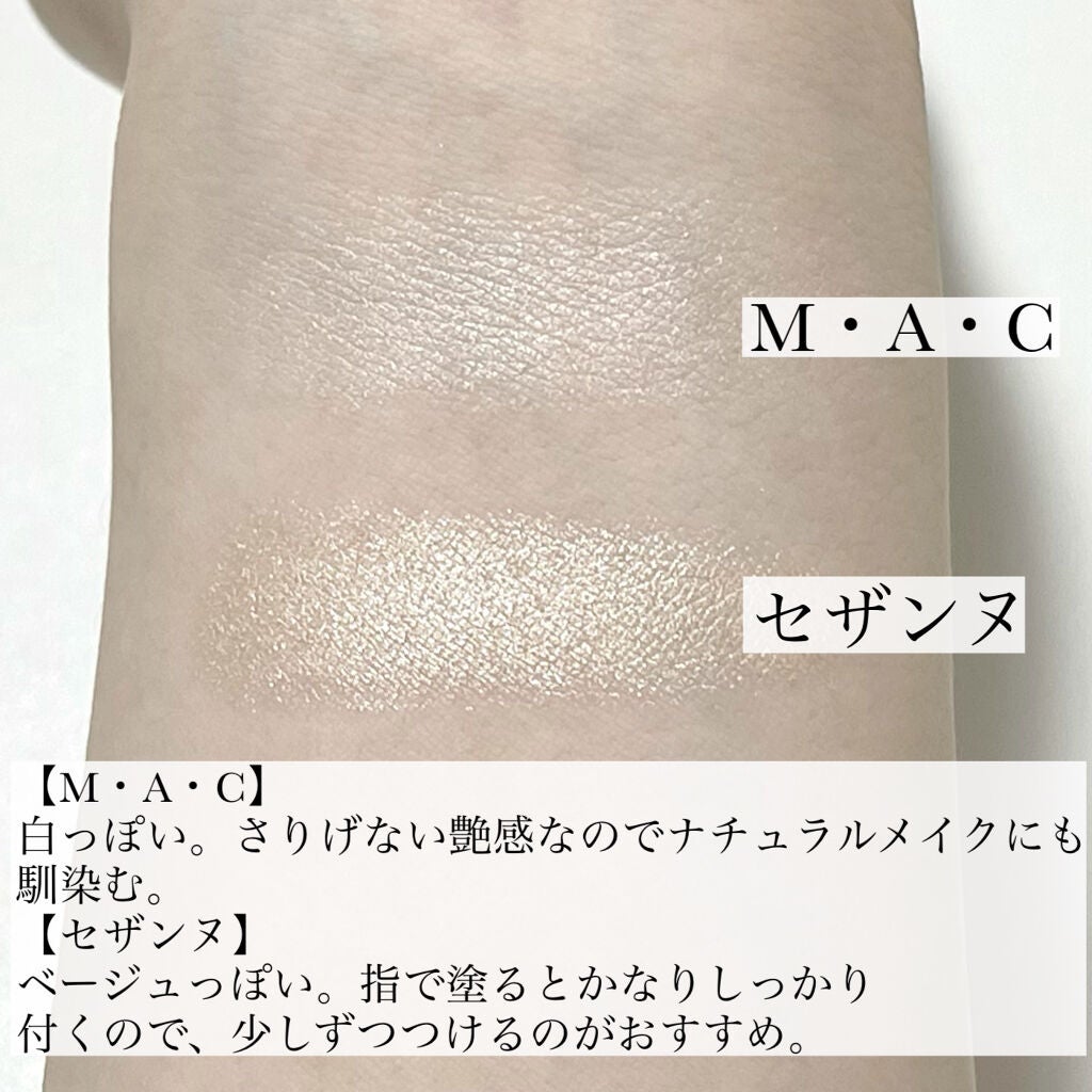M·A·C ミネラライズ スキンフィニッシュ/M・A・C/パウダーハイライトを使ったクチコミ(4枚目)