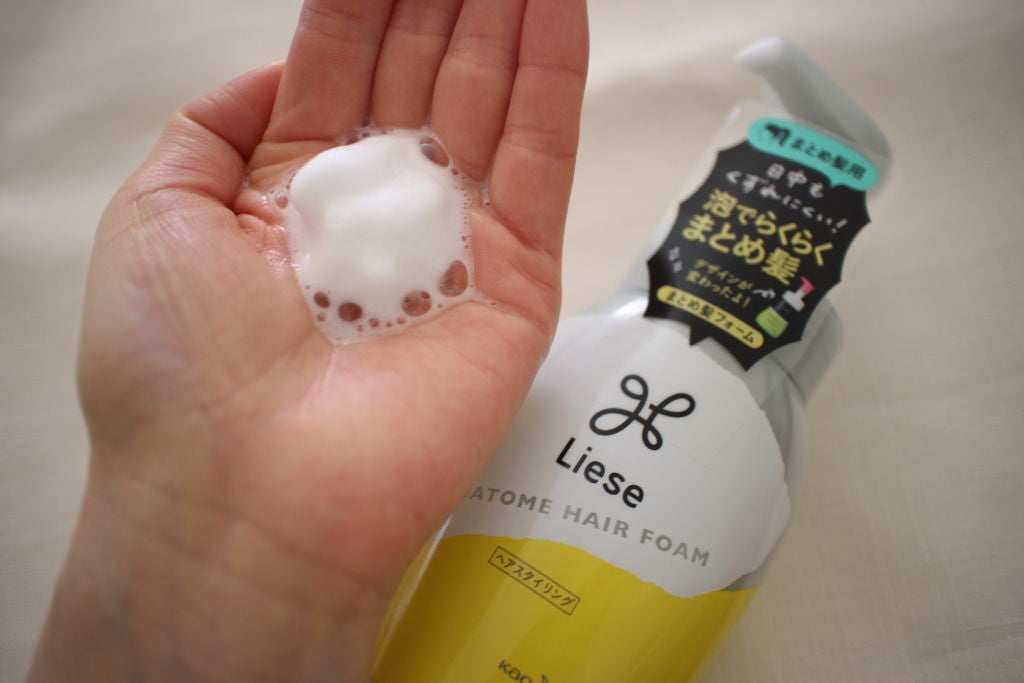 まとめ髪つくるフォーム/リーゼ/ヘアムースを使ったクチコミ(2枚目)