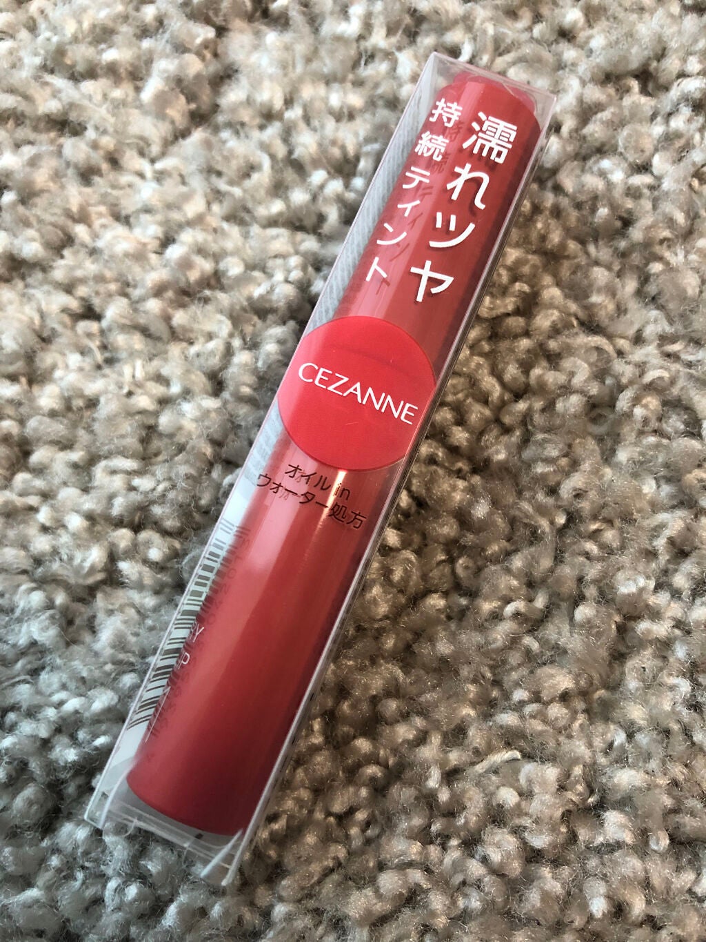 ウォータリーティントリップ/CEZANNE/リップティントを使ったクチコミ(1枚目)