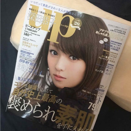 モッチスキン 吸着泡洗顔/MoccHi SKIN/泡洗顔を使ったクチコミ(2枚目)