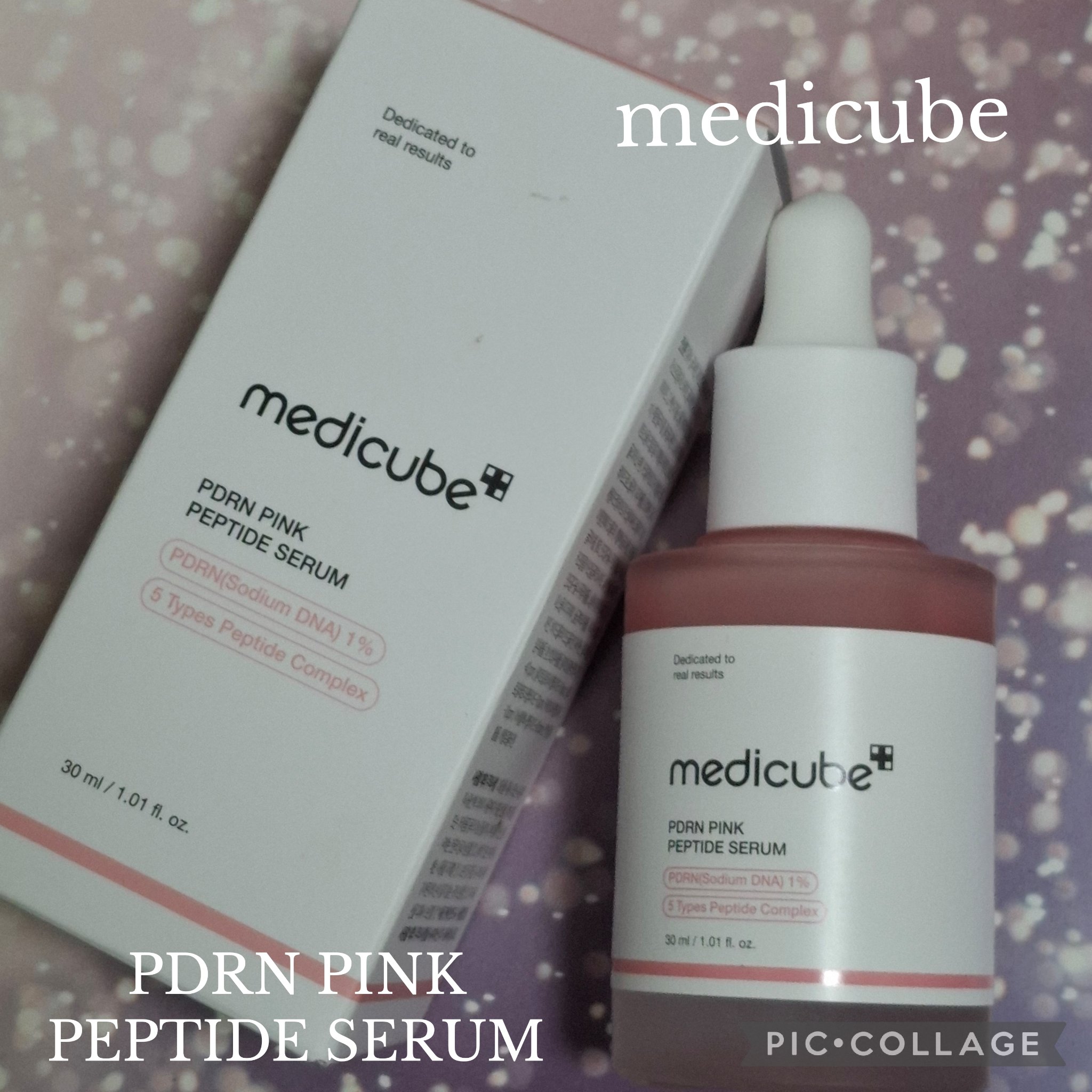 PDRNピンクアンプル PDRN 10,000ppm配合/MEDICUBE/美容液を使ったクチコミ（1枚目）