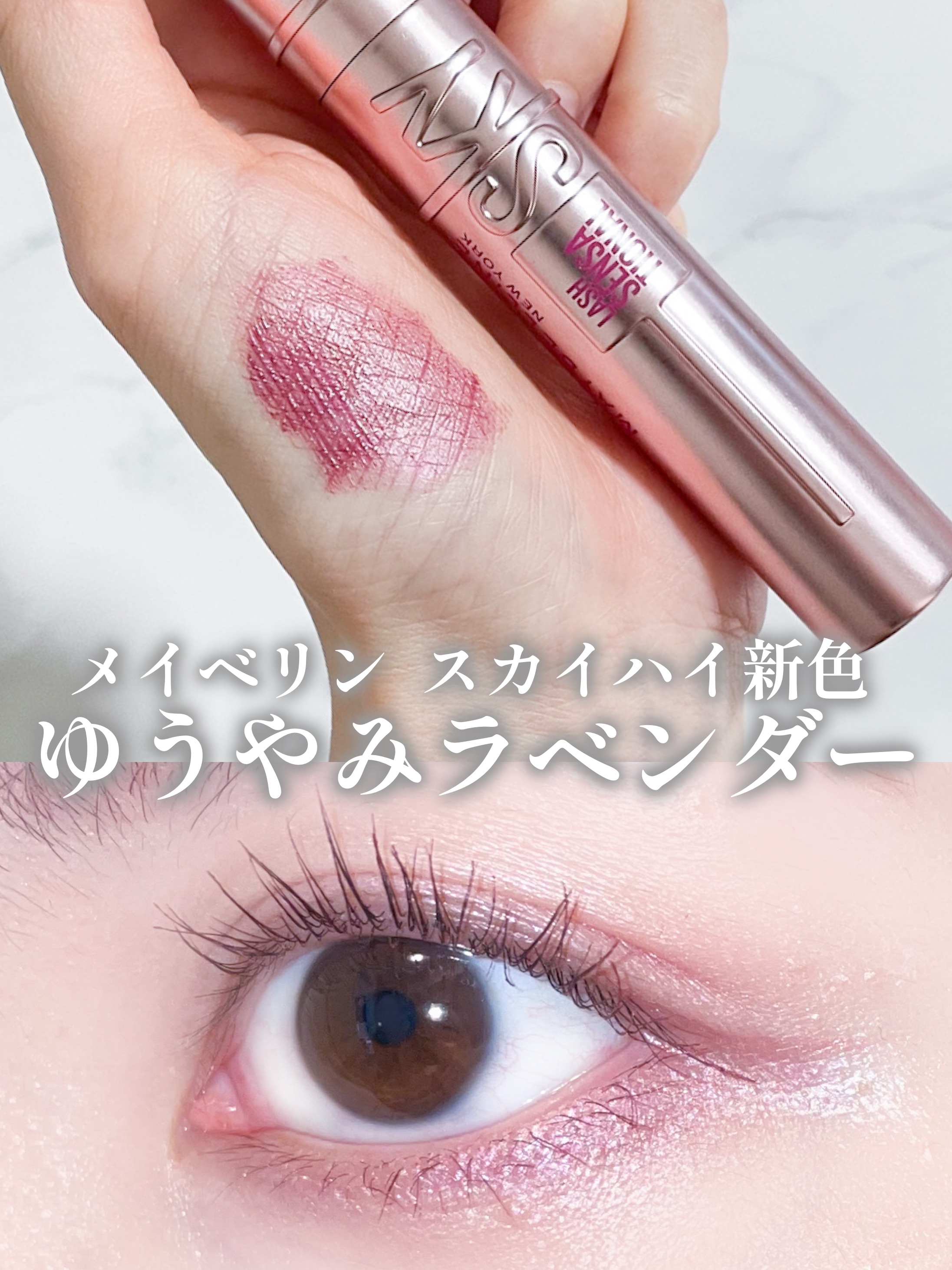 ベージュトーンアイシャドウ/CEZANNE/アイシャドウパレットを使ったクチコミ（1枚目）