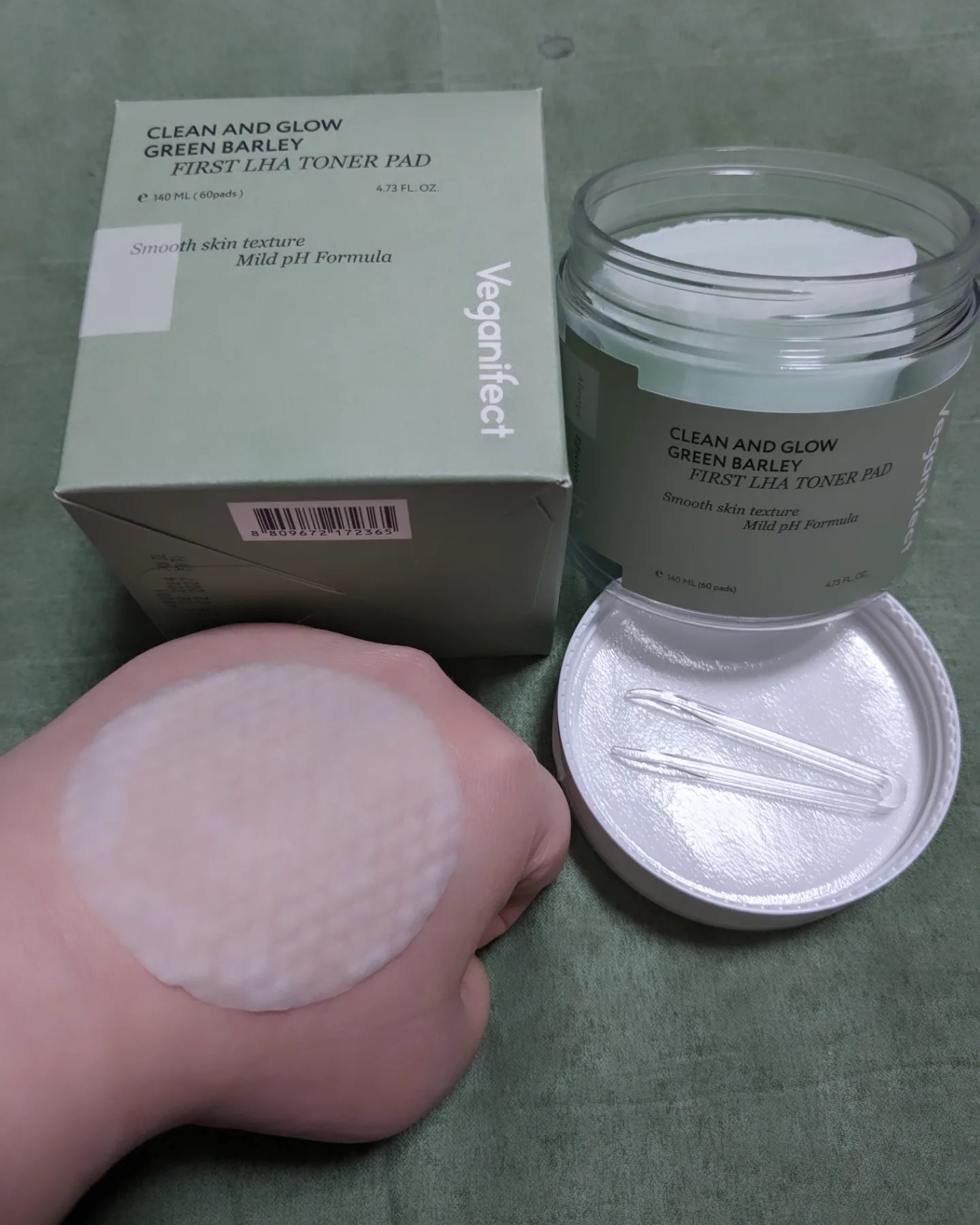 青麦クレンジングジェル /Veganifect/クレンジングジェルを使ったクチコミ（2枚目）