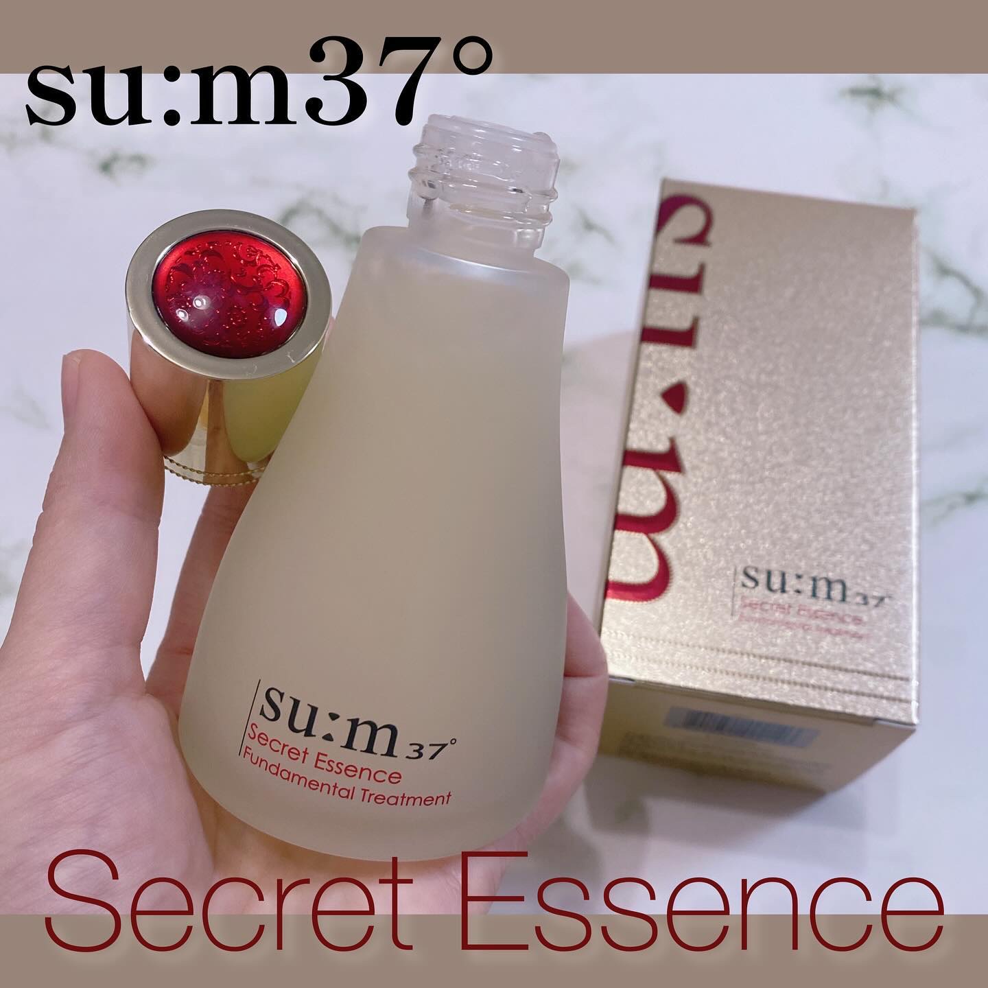 su:m37 スム37 シークレット エッセンス 80ml シークレット エッセンス ｜su:m37°の使い方を徹底解説 - \\自然・発酵