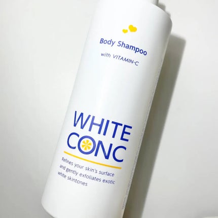 薬用ホワイトコンク ボディシャンプーC II/ホワイトコンク/ボディソープを使ったクチコミ(1枚目)