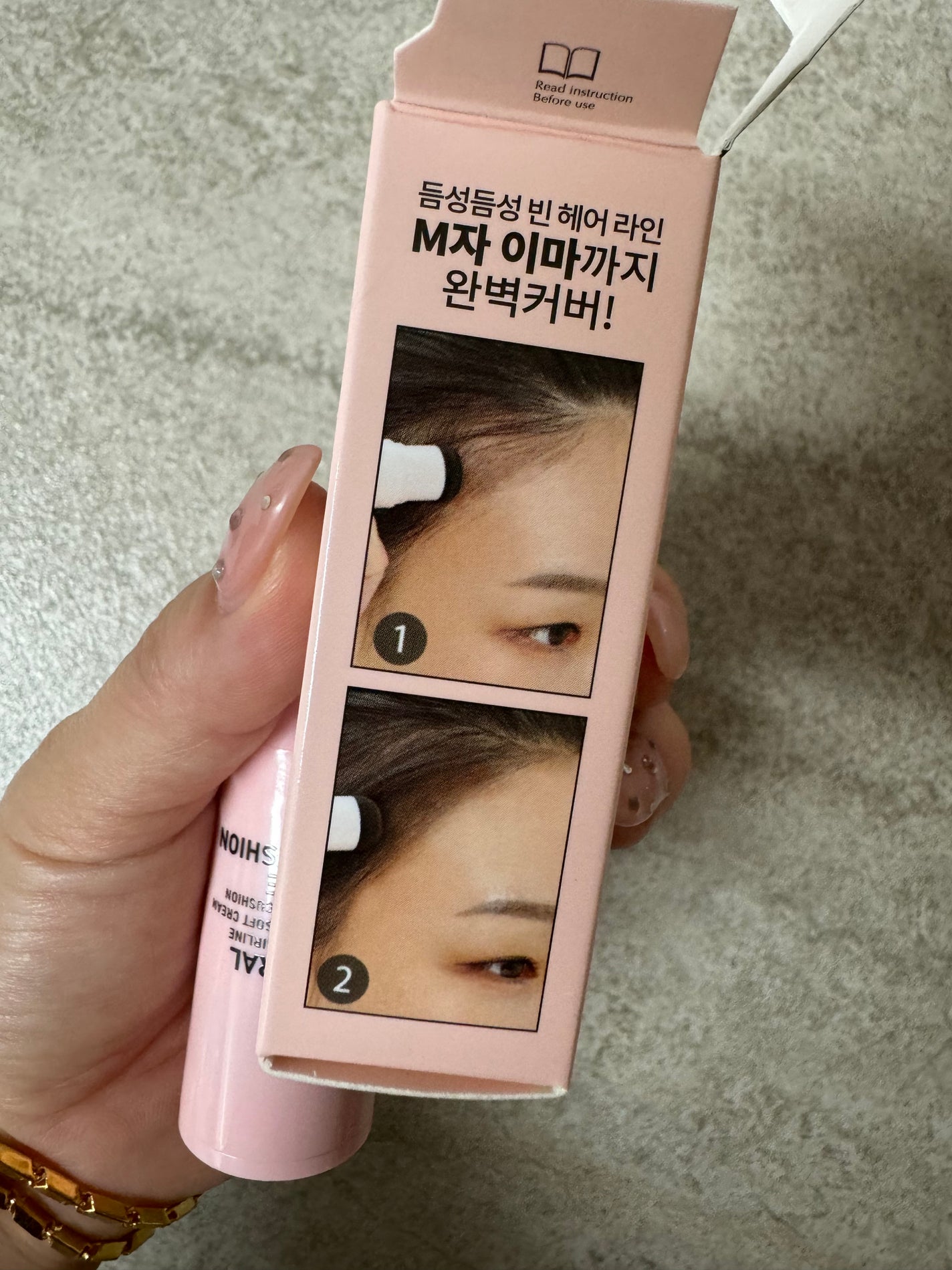 ちーくん on LIPS 「🌷ヘアーラインのポンポン🌷..」(3枚目)