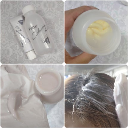 カラーリングミルク【旧】/パルティ/ヘアカラーを使ったクチコミ(4枚目)