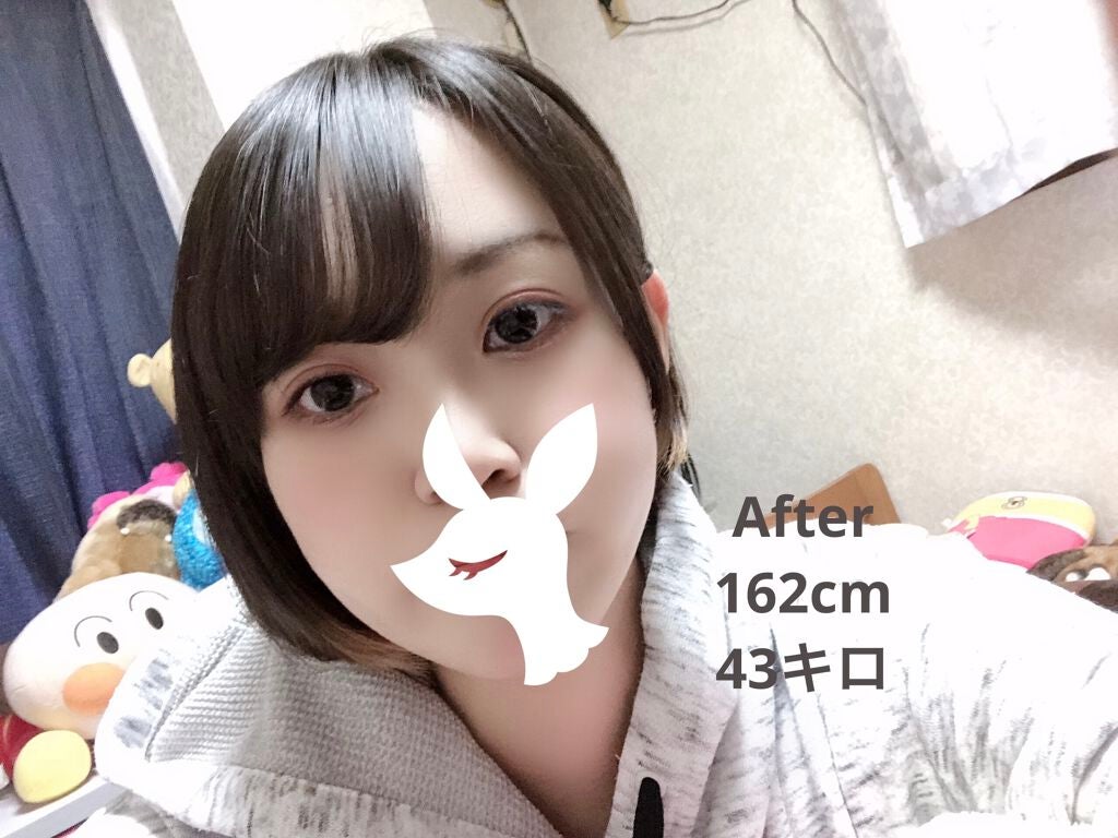 まいもっ! on LIPS 「実はうち半年前まではめちゃ太ってた笑久しぶりに体重計乗ったら5..」(2枚目)