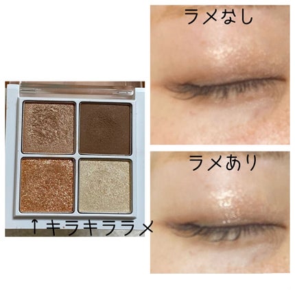 THE アイパレR/b idol/アイシャドウパレットを使ったクチコミ(3枚目)