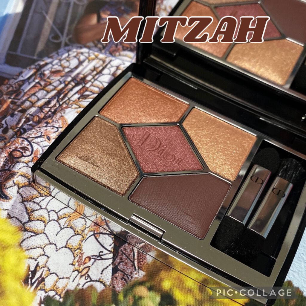 【旧】サンク クルール クチュール/Dior/アイシャドウパレットを使ったクチコミ（1枚目）