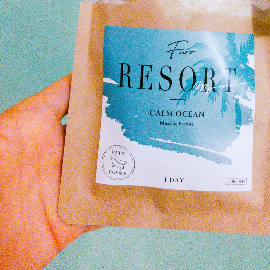 Furo RESORT CALM OCEAN（フューロリゾート　カームオーシャン）/Furo/炭酸系入浴剤を使ったクチコミ（2枚目）