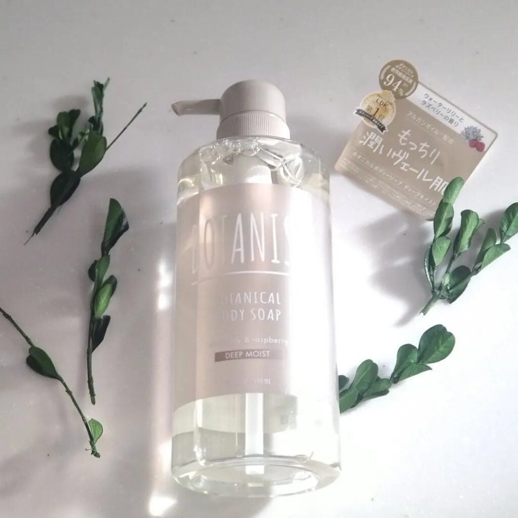 ボタニカルボディーソープ(ディープモイスト)/BOTANIST/ボディソープを使ったクチコミ(1枚目)