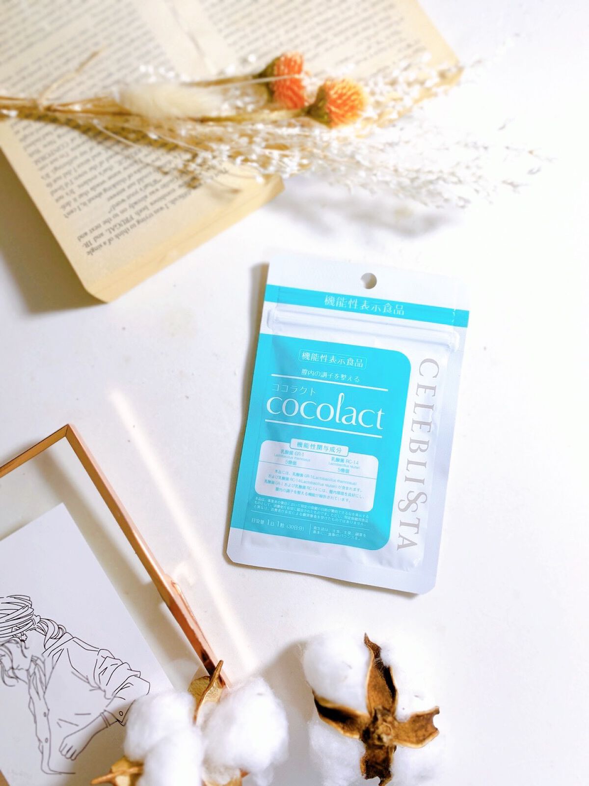 ココラクト/CELEBLISSTA ( セレブリスタ )/健康サプリメントを使ったクチコミ(6枚目)