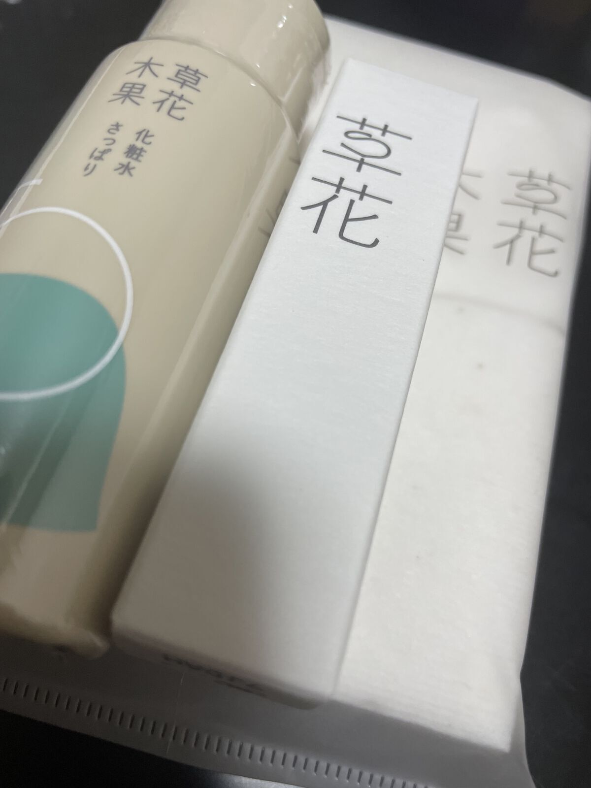 草花木果 アクネ化粧水 さっぱり(医薬部外品)/草花木果/化粧水を使ったクチコミ（2枚目）