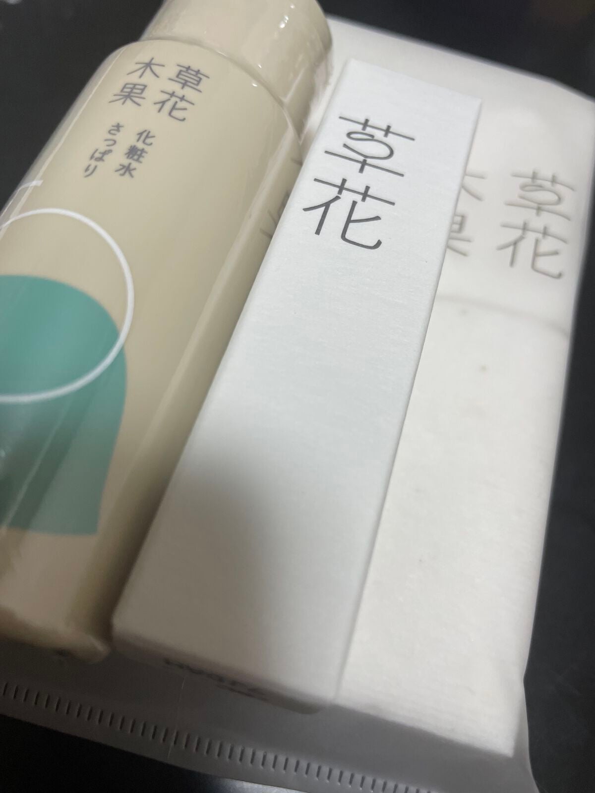 草花木果 アクネ化粧水 さっぱり(医薬部外品)/草花木果/化粧水を使ったクチコミ(2枚目)