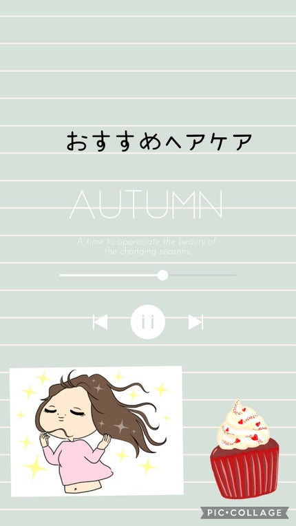 フィーノ プレミアムタッチ 濃厚美容液ヘアマスク/フィーノ/ヘアマスク・ヘアパックを使ったクチコミ(1枚目)