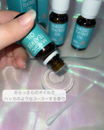 マジックティーツリーオイル/ブラン/フェイスオイルを使ったクチコミ(3枚目)