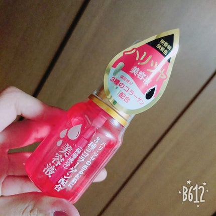 3種のコラーゲン配合 美容液/DAISO/美容液を使ったクチコミ(1枚目)