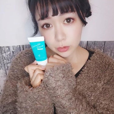 あたりちゃん♥️フォロバ＆イイネ返し on LIPS 「新商品【WrinklePureリンクルピュア】年齢を重ねる度に..」（3枚目）