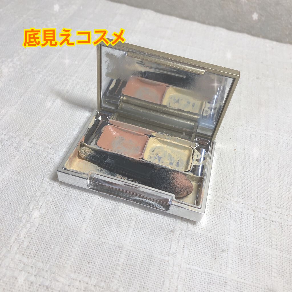 アンダーアイブライトナー/ケサランパサラン/パレットコンシーラーを使ったクチコミ（1枚目）