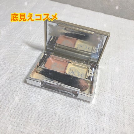アンダーアイブライトナー/ケサランパサラン/パレットコンシーラーを使ったクチコミ(1枚目)