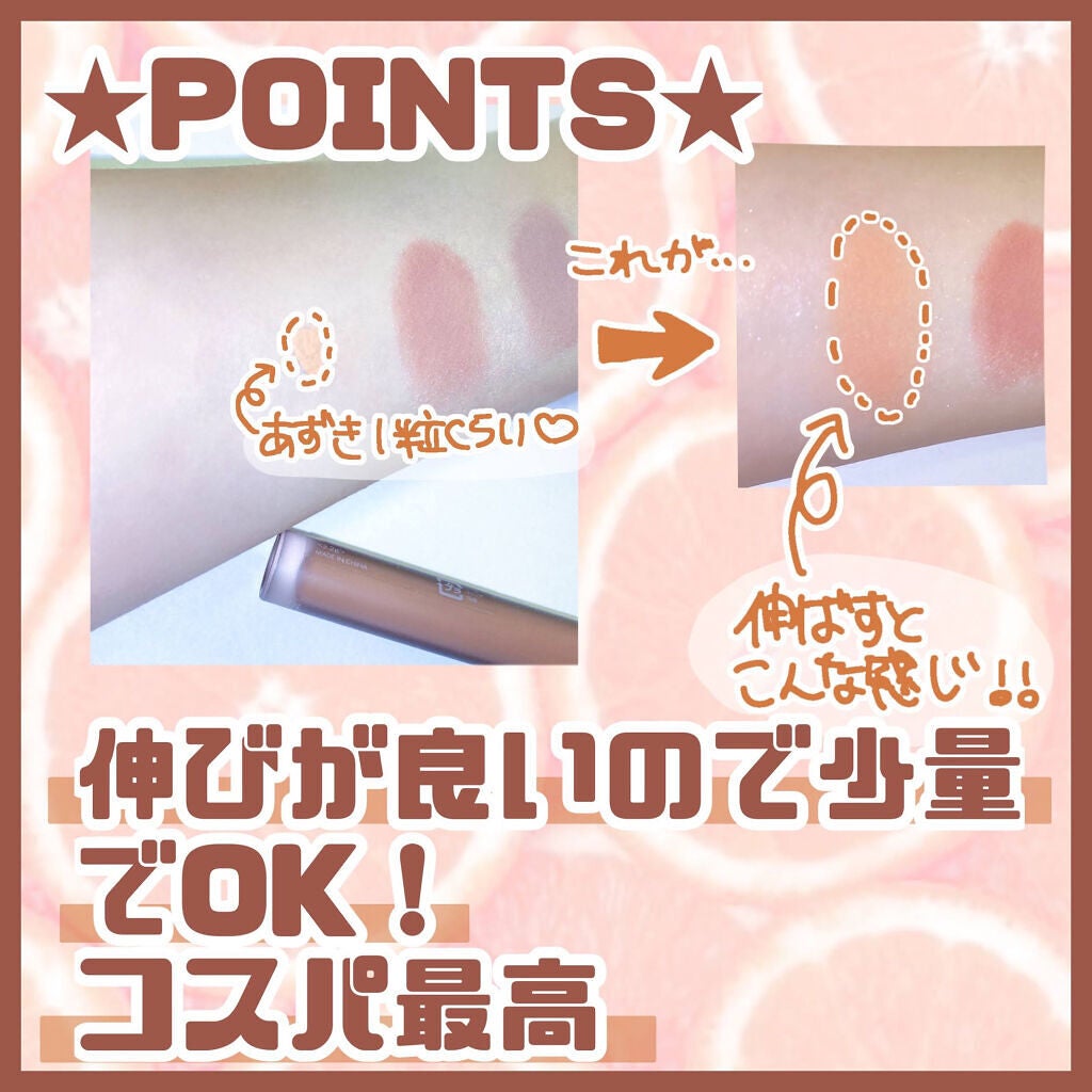 シルキーリキッドアイシャドウ/aZTK/リキッドアイシャドウを使ったクチコミ(5枚目)