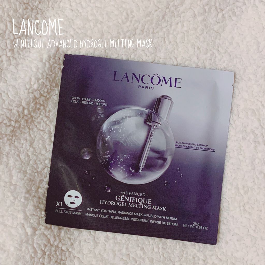 ジェニフィック アドバンスト ハイドロジェル メルティングマスク/LANCOME/シートマスク・パックを使ったクチコミ（1枚目）