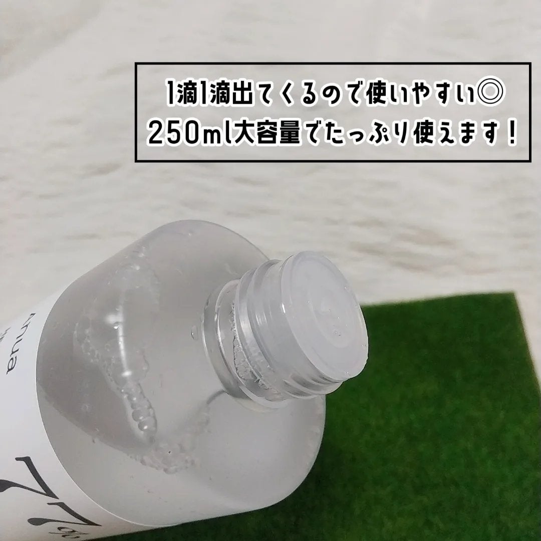 ドクダミ 77 スージングトナー/Anua/化粧水を使ったクチコミ(4枚目)