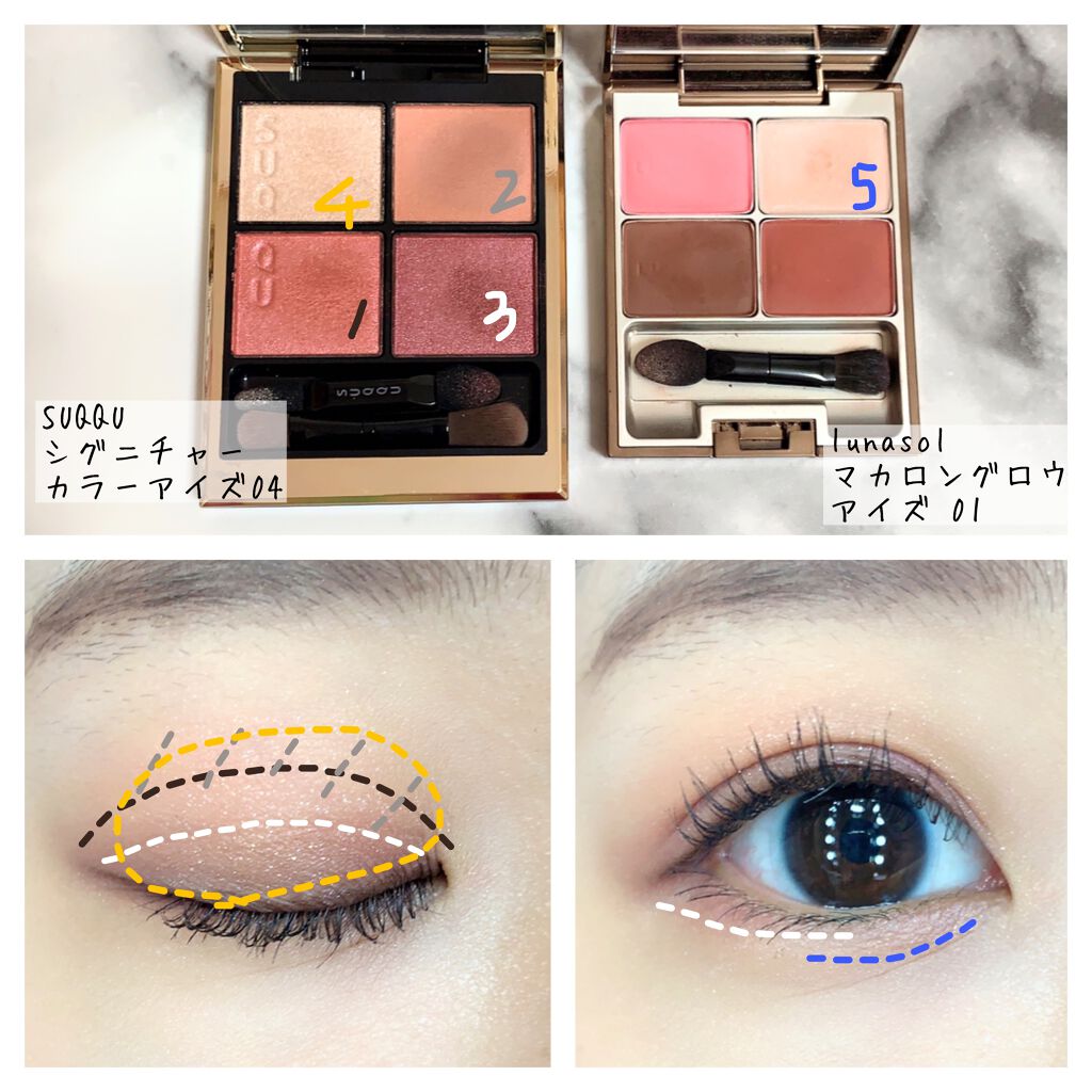 mikan on LIPS ãð仿¥ã®ã¡ã€ã¯ðé座ã§ã©ã³ãDAYðœï»¿ä»æ¥ã¯è·å Žã®å€§å¥œããªã..ãïŒ3æç®ïŒ