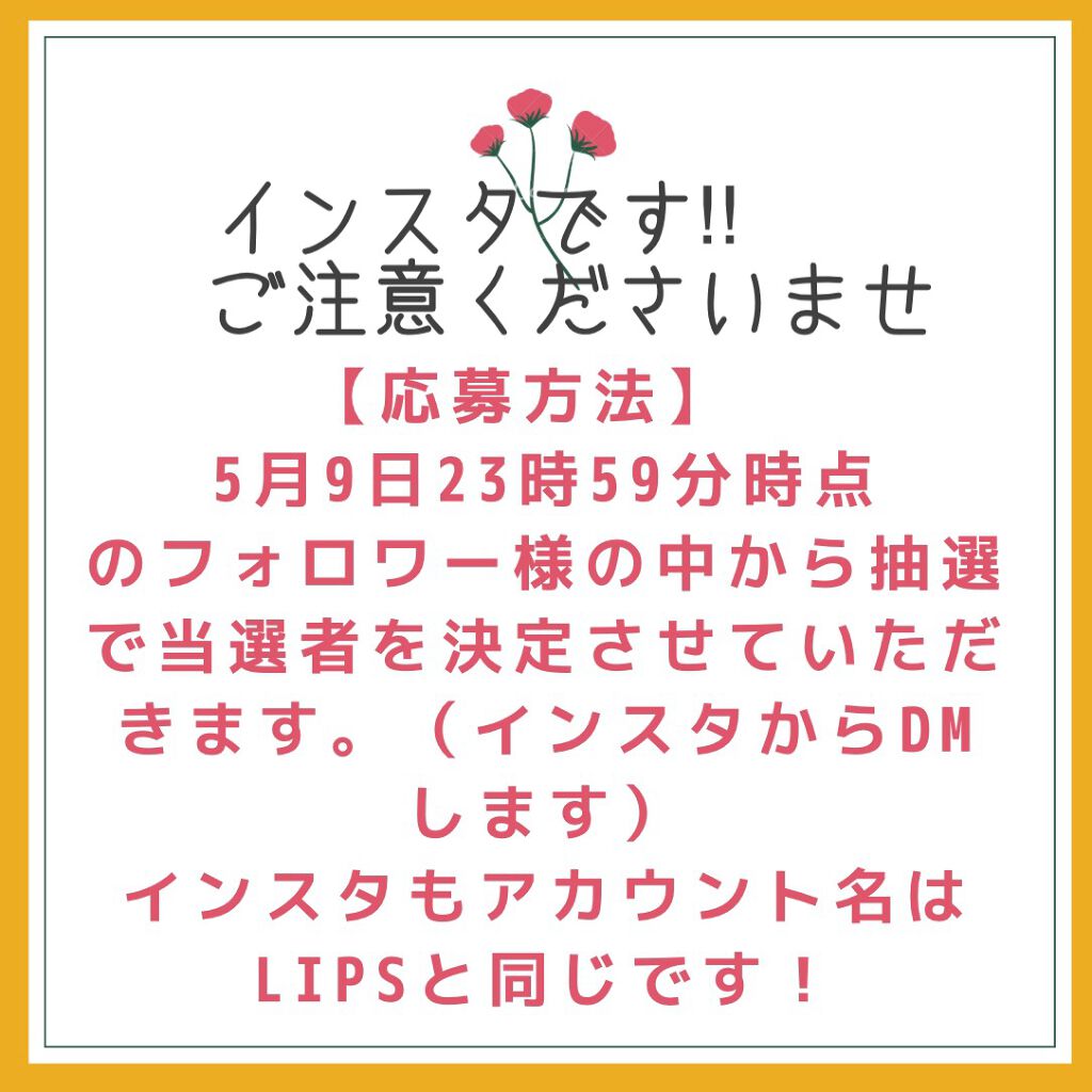 シアーマットシェーディング/Ririmew/シェーディングを使ったクチコミ（3枚目）
